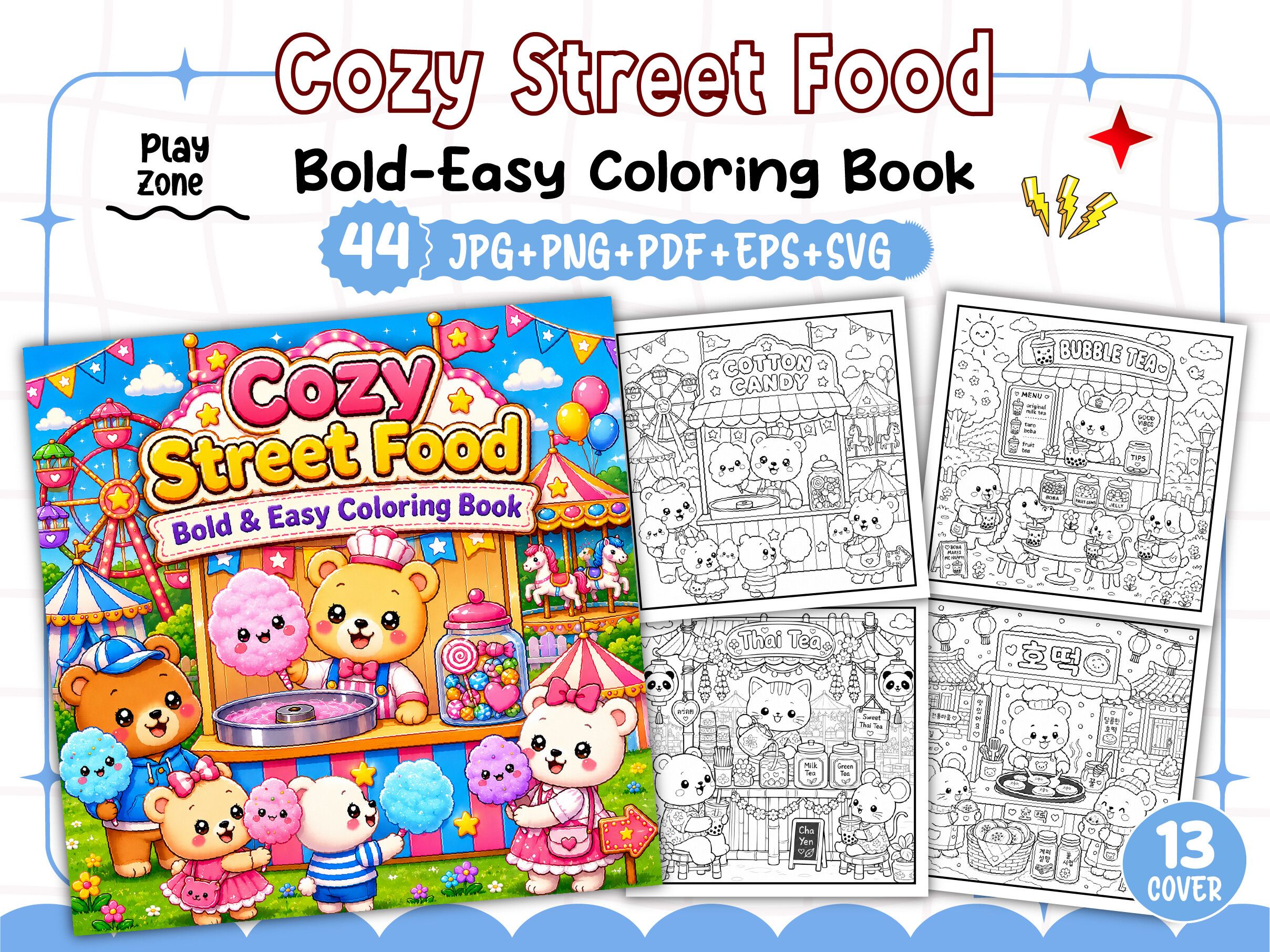 Bold Easy Cozy Street Food Coloring Book